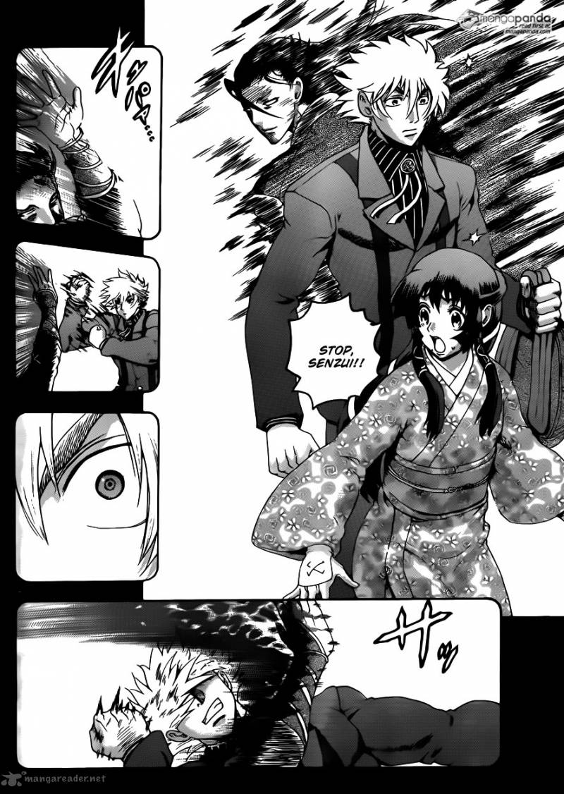 Historys Strongest Disciple Kenichi 575 8