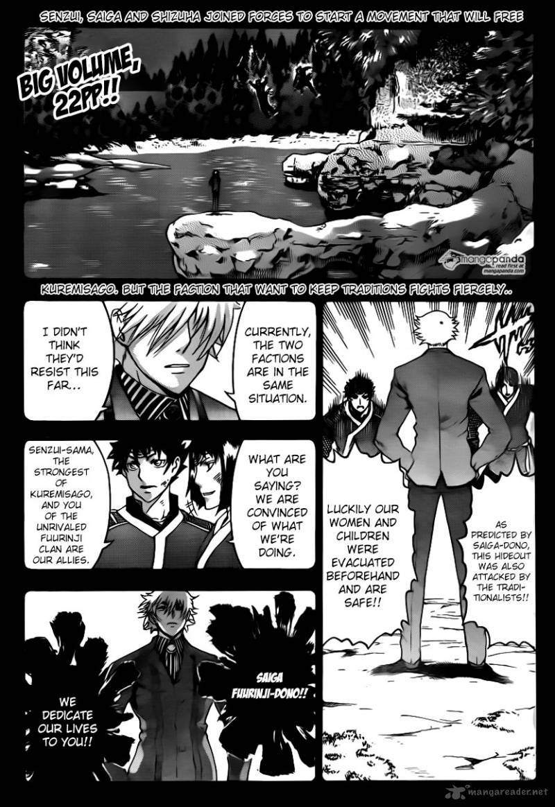 Historys Strongest Disciple Kenichi 576 1