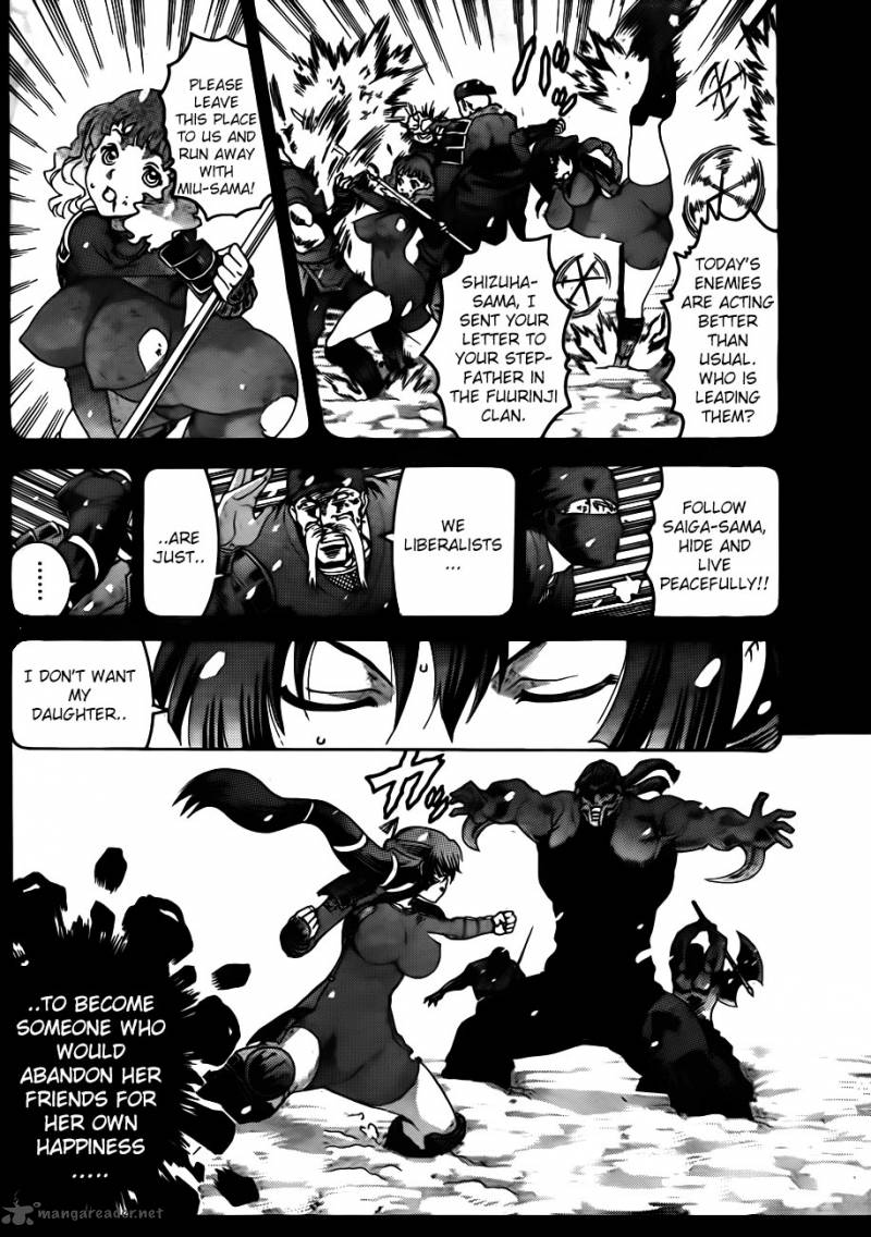 Historys Strongest Disciple Kenichi 576 10