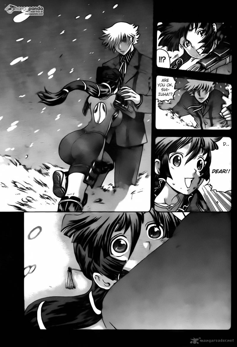 Historys Strongest Disciple Kenichi 576 13