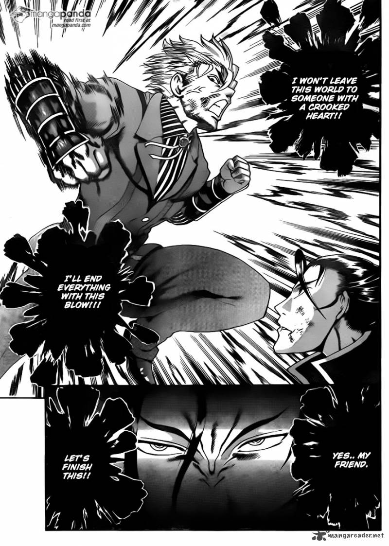 Historys Strongest Disciple Kenichi 576 21
