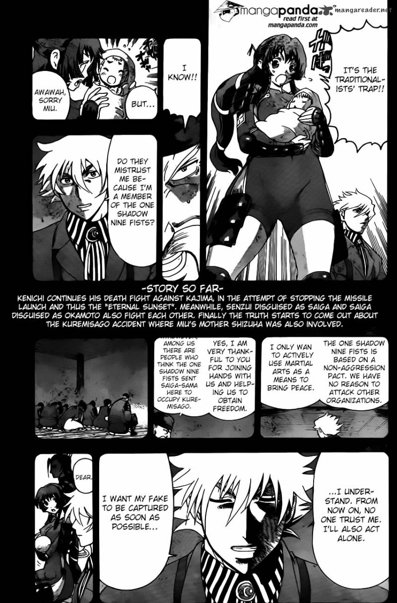 Historys Strongest Disciple Kenichi 576 7