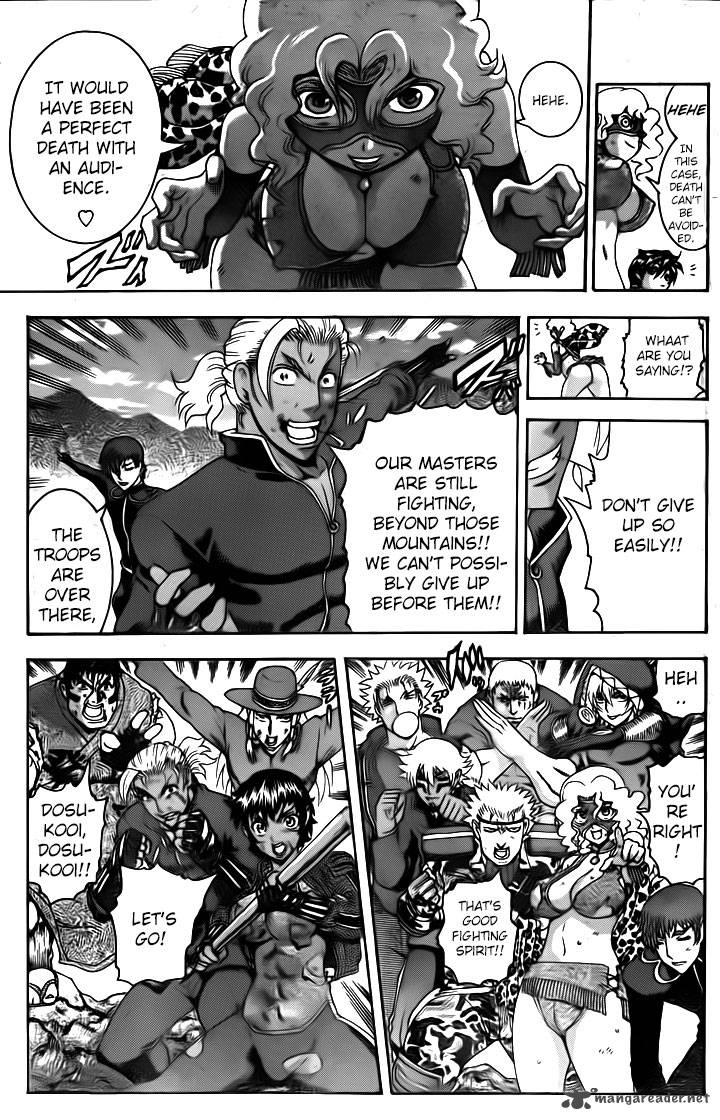 Historys Strongest Disciple Kenichi 577 10