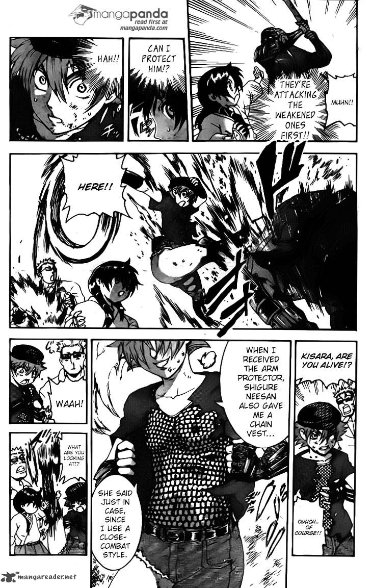 Historys Strongest Disciple Kenichi 577 14