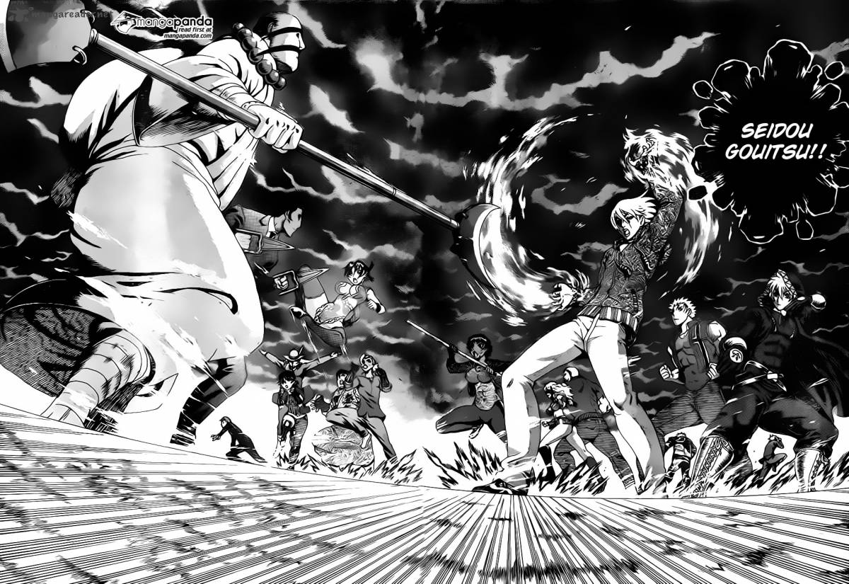 Historys Strongest Disciple Kenichi 577 18