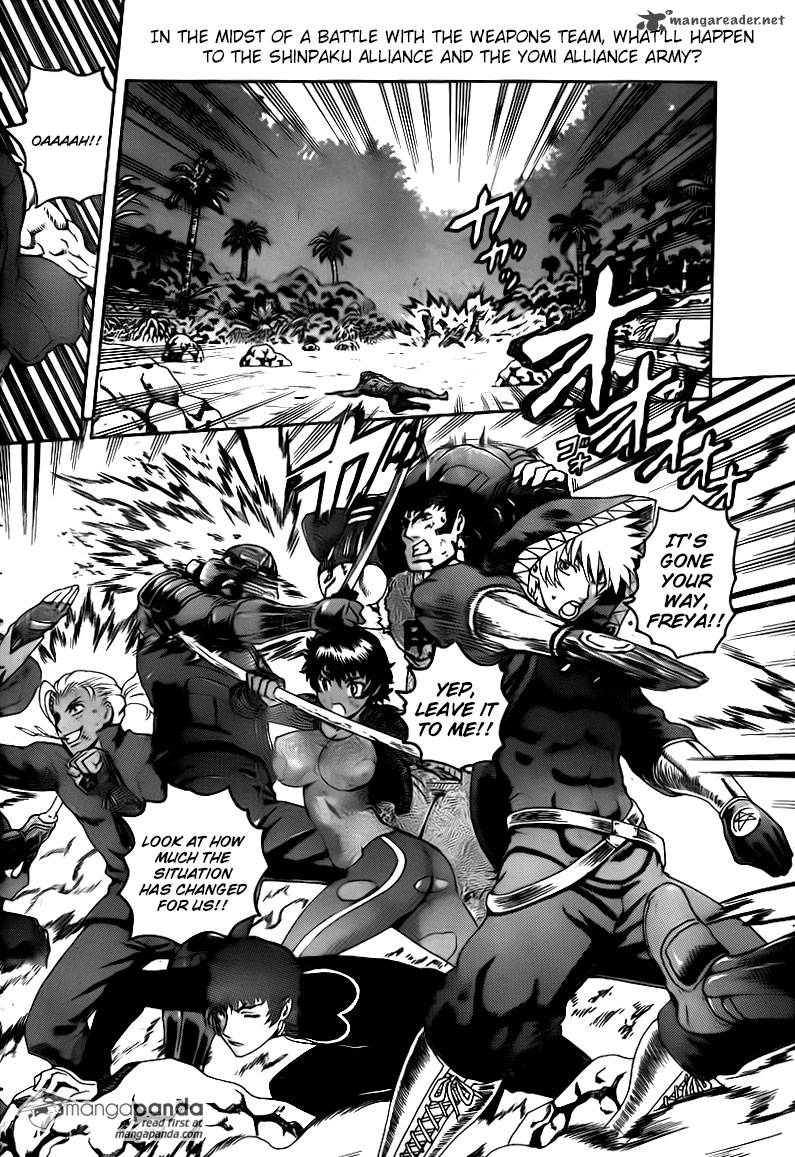 Historys Strongest Disciple Kenichi 577 2
