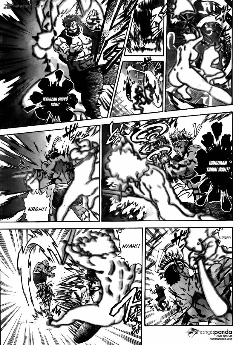 Historys Strongest Disciple Kenichi 578 12