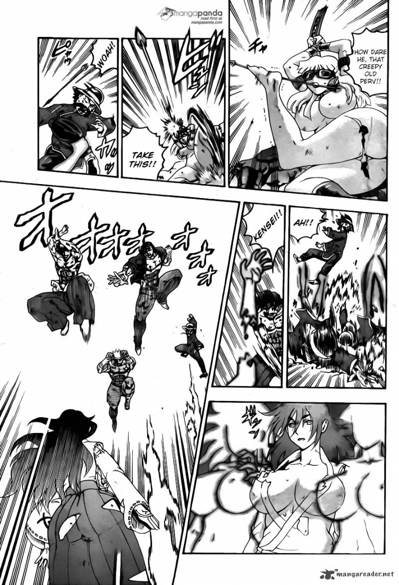 Historys Strongest Disciple Kenichi 578 18