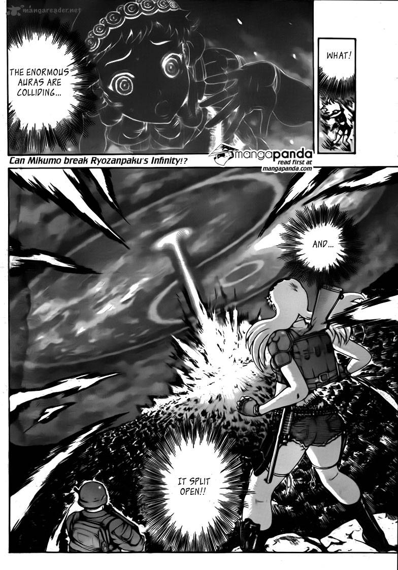 Historys Strongest Disciple Kenichi 578 20