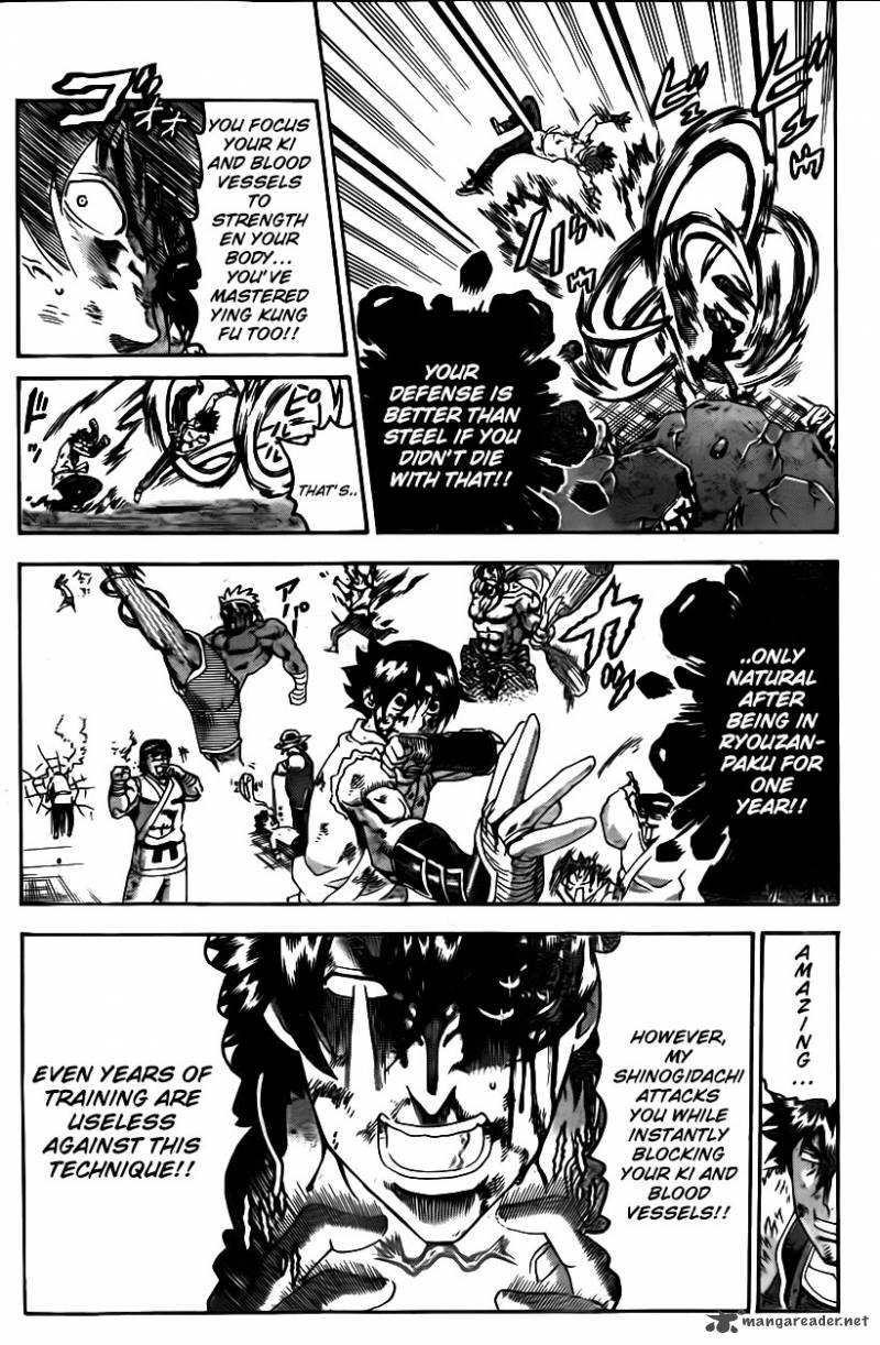 Historys Strongest Disciple Kenichi 579 11