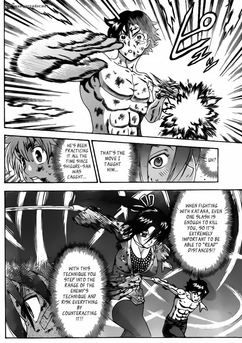Historys Strongest Disciple Kenichi 579 16