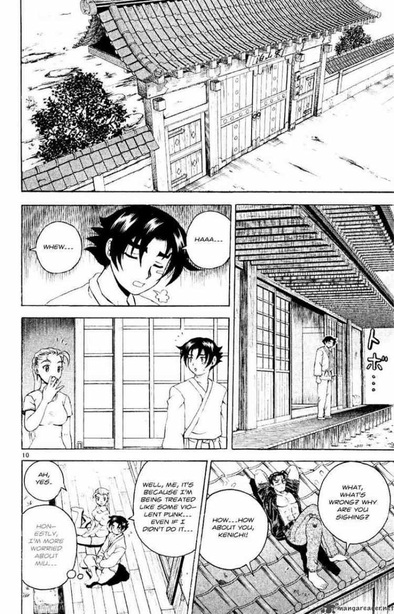 Historys Strongest Disciple Kenichi 58 10