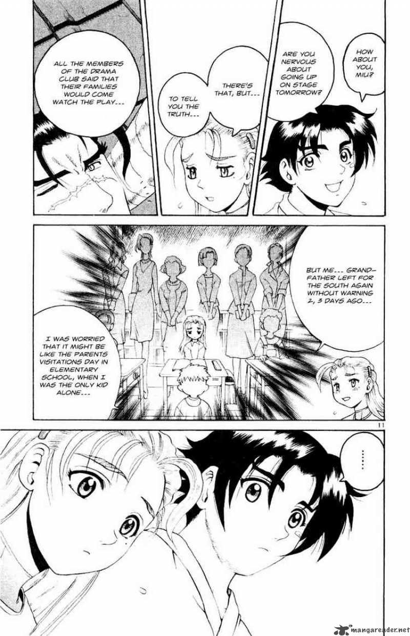 Historys Strongest Disciple Kenichi 58 11