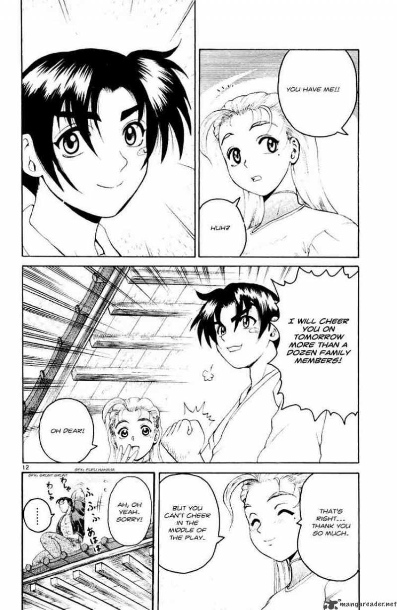 Historys Strongest Disciple Kenichi 58 12