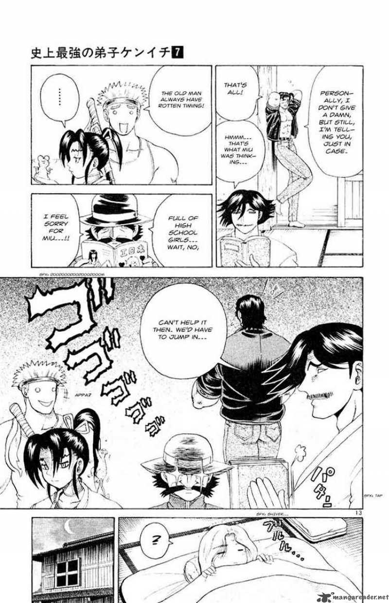 Historys Strongest Disciple Kenichi 58 13