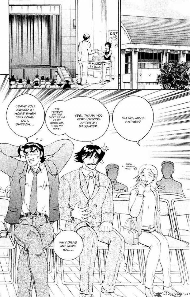 Historys Strongest Disciple Kenichi 58 14