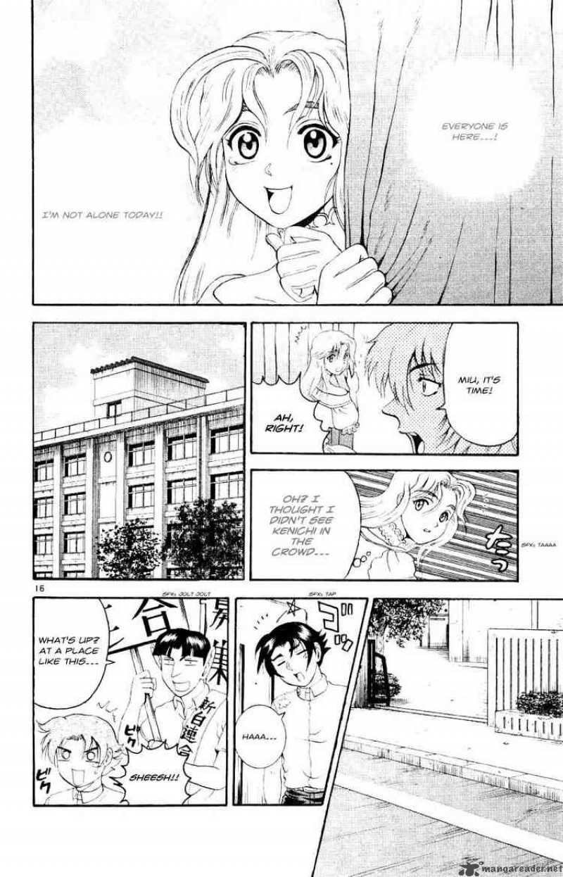 Historys Strongest Disciple Kenichi 58 16