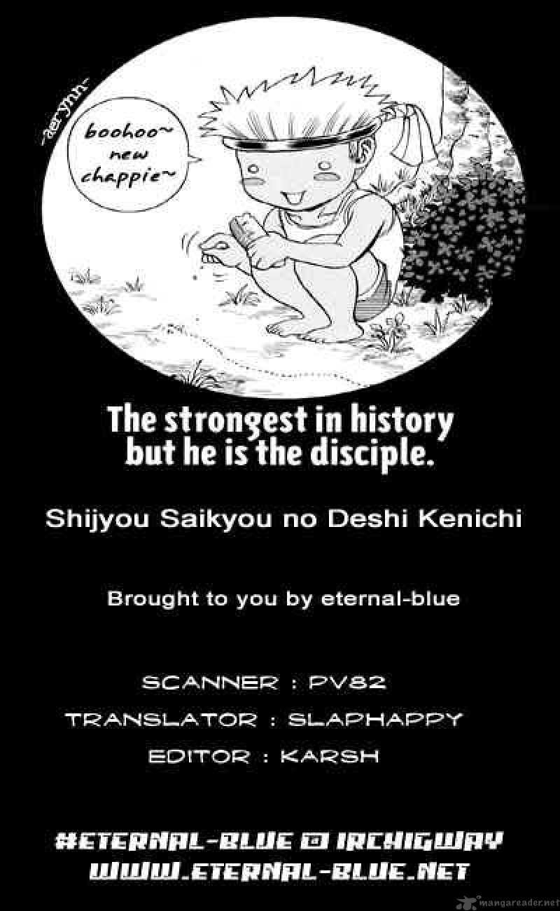 Historys Strongest Disciple Kenichi 58 19