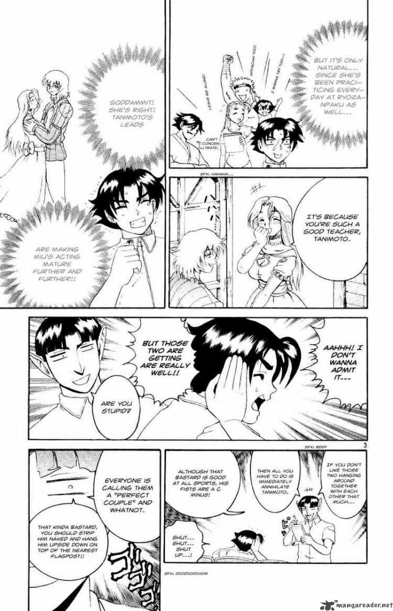 Historys Strongest Disciple Kenichi 58 3