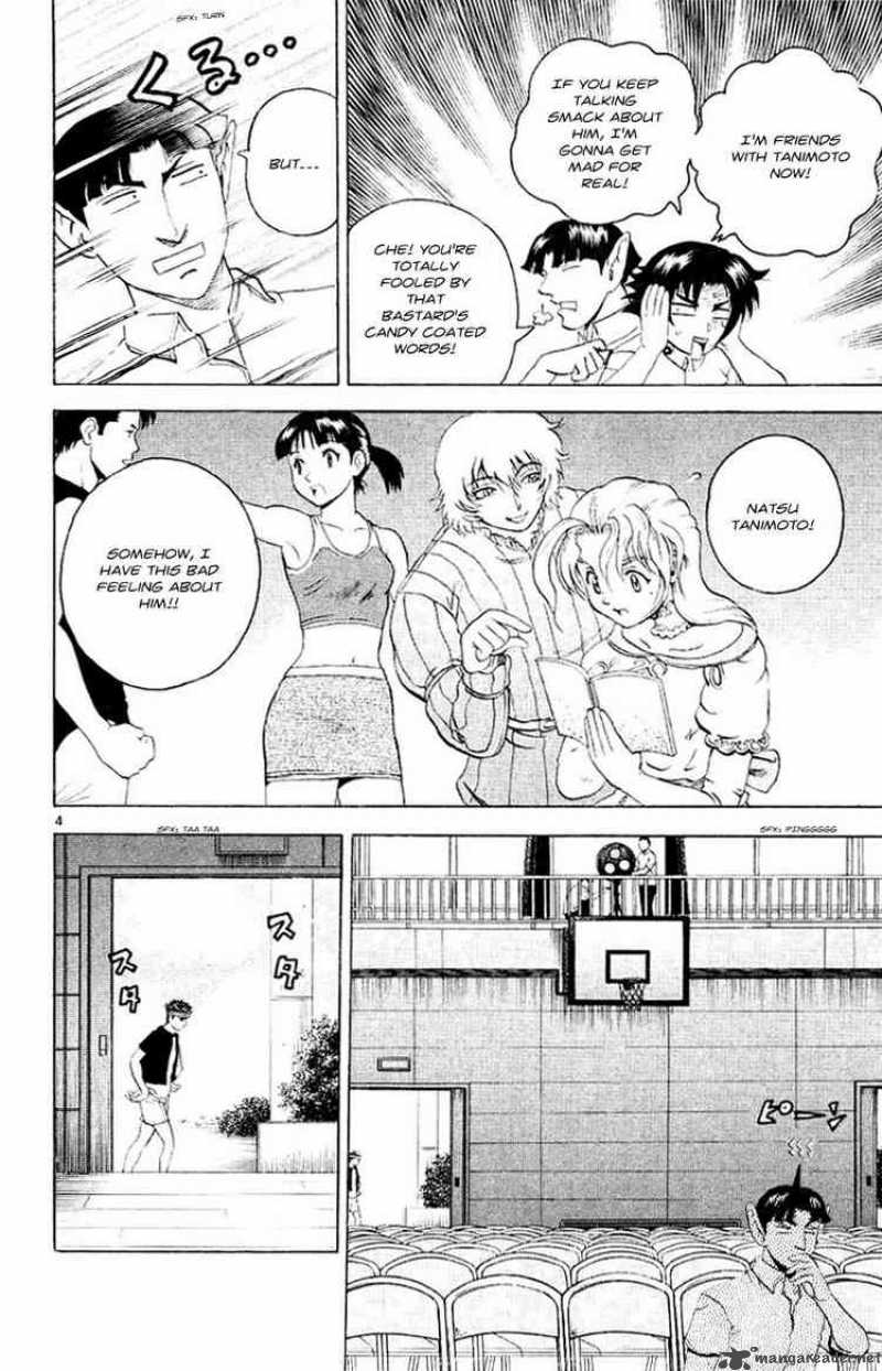 Historys Strongest Disciple Kenichi 58 4