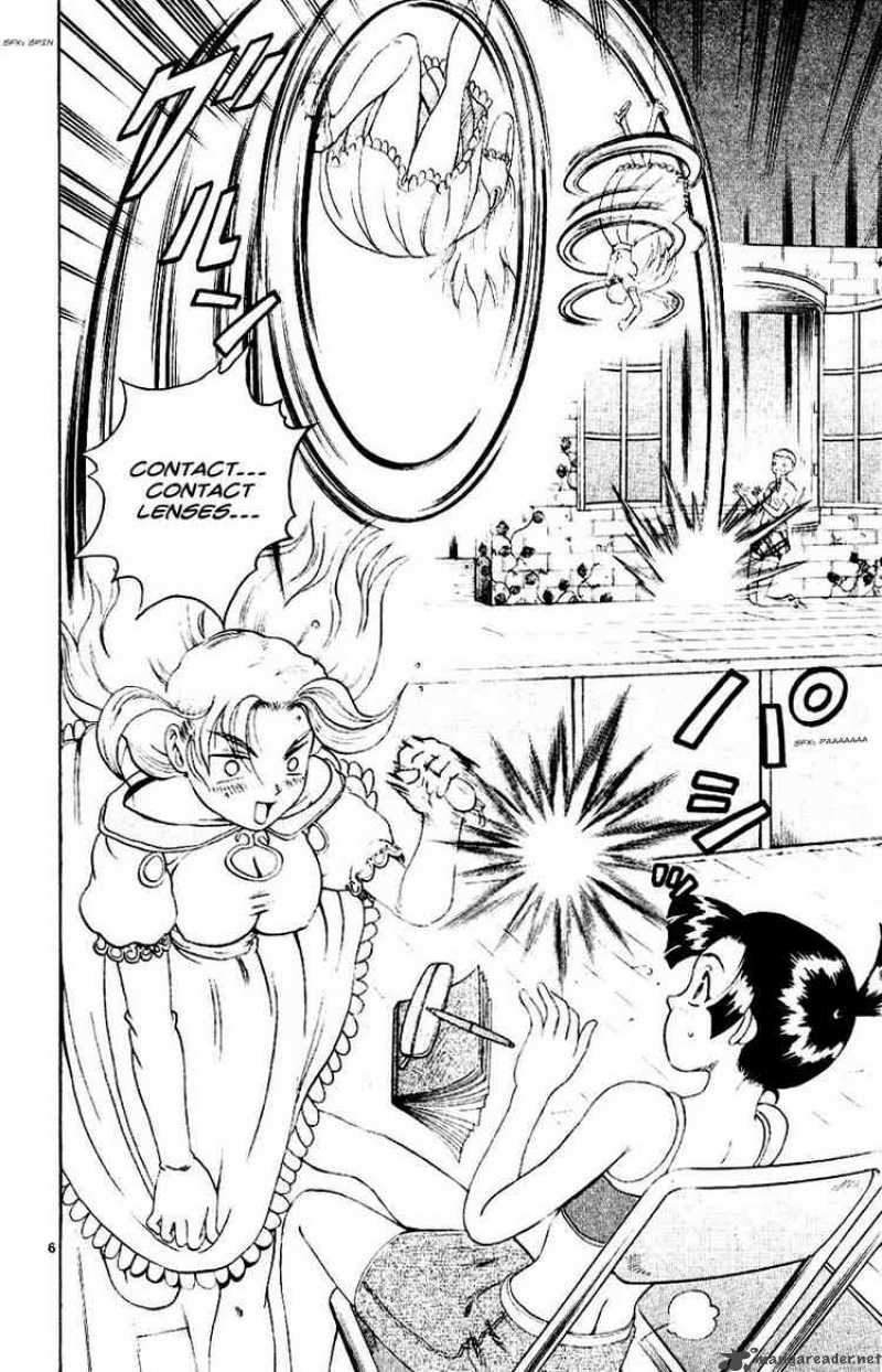 Historys Strongest Disciple Kenichi 58 6