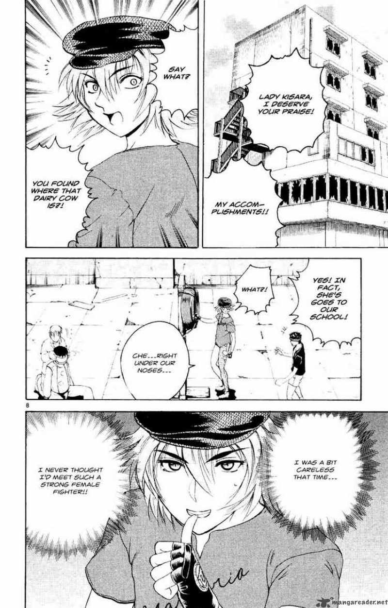 Historys Strongest Disciple Kenichi 58 8