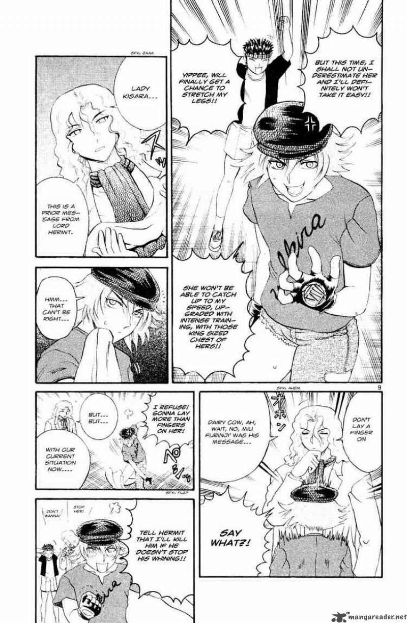 Historys Strongest Disciple Kenichi 58 9