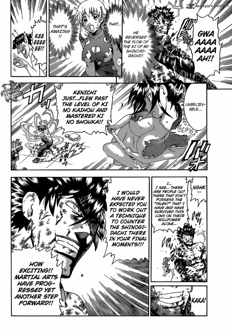 Historys Strongest Disciple Kenichi 580 11