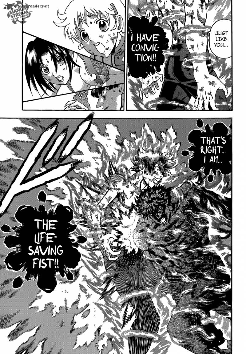 Historys Strongest Disciple Kenichi 580 14