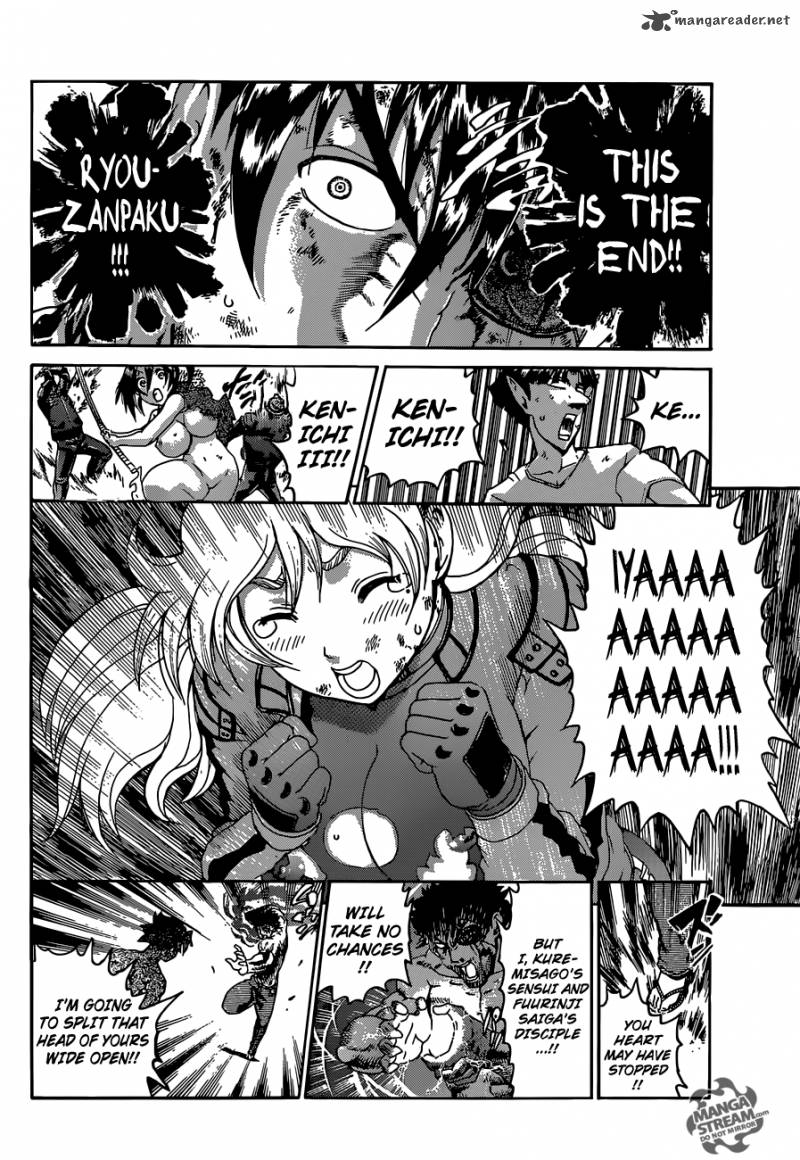 Historys Strongest Disciple Kenichi 580 5