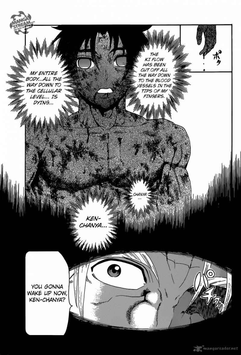 Historys Strongest Disciple Kenichi 580 6