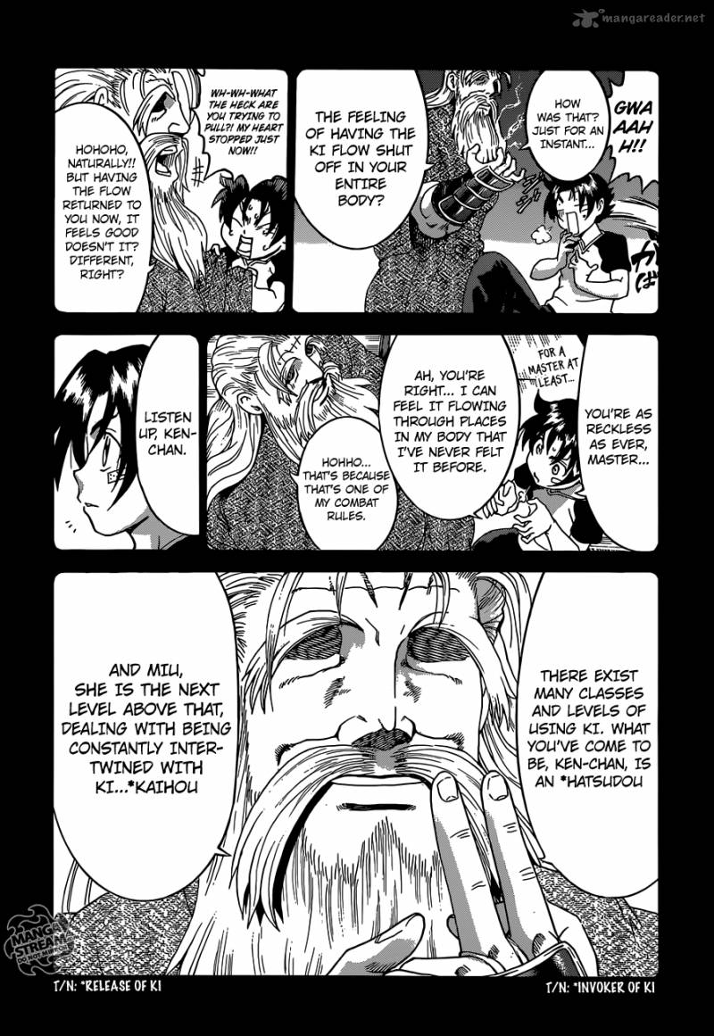 Historys Strongest Disciple Kenichi 580 7