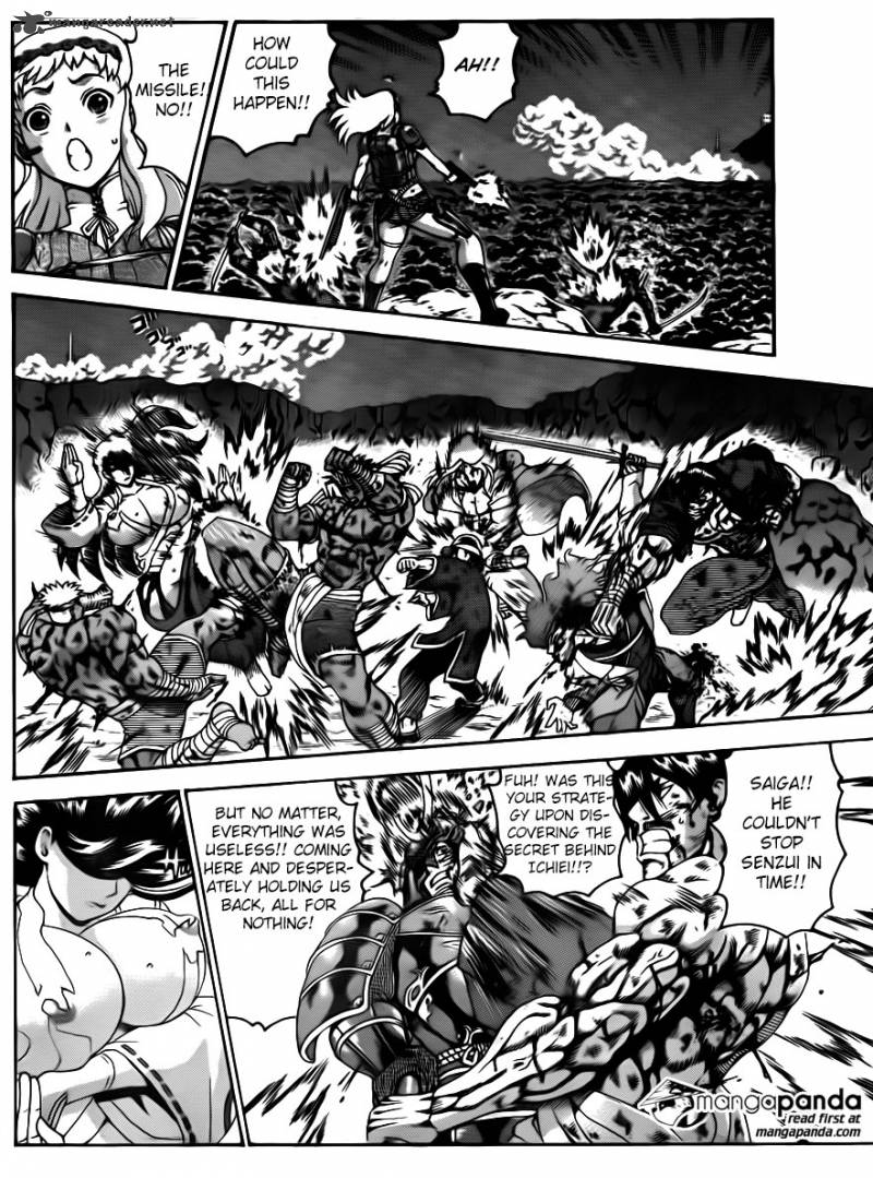 Historys Strongest Disciple Kenichi 581 13