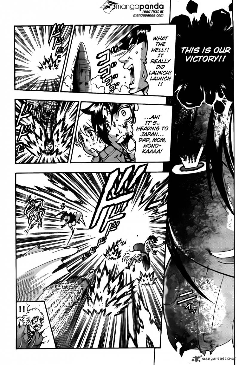 Historys Strongest Disciple Kenichi 581 14