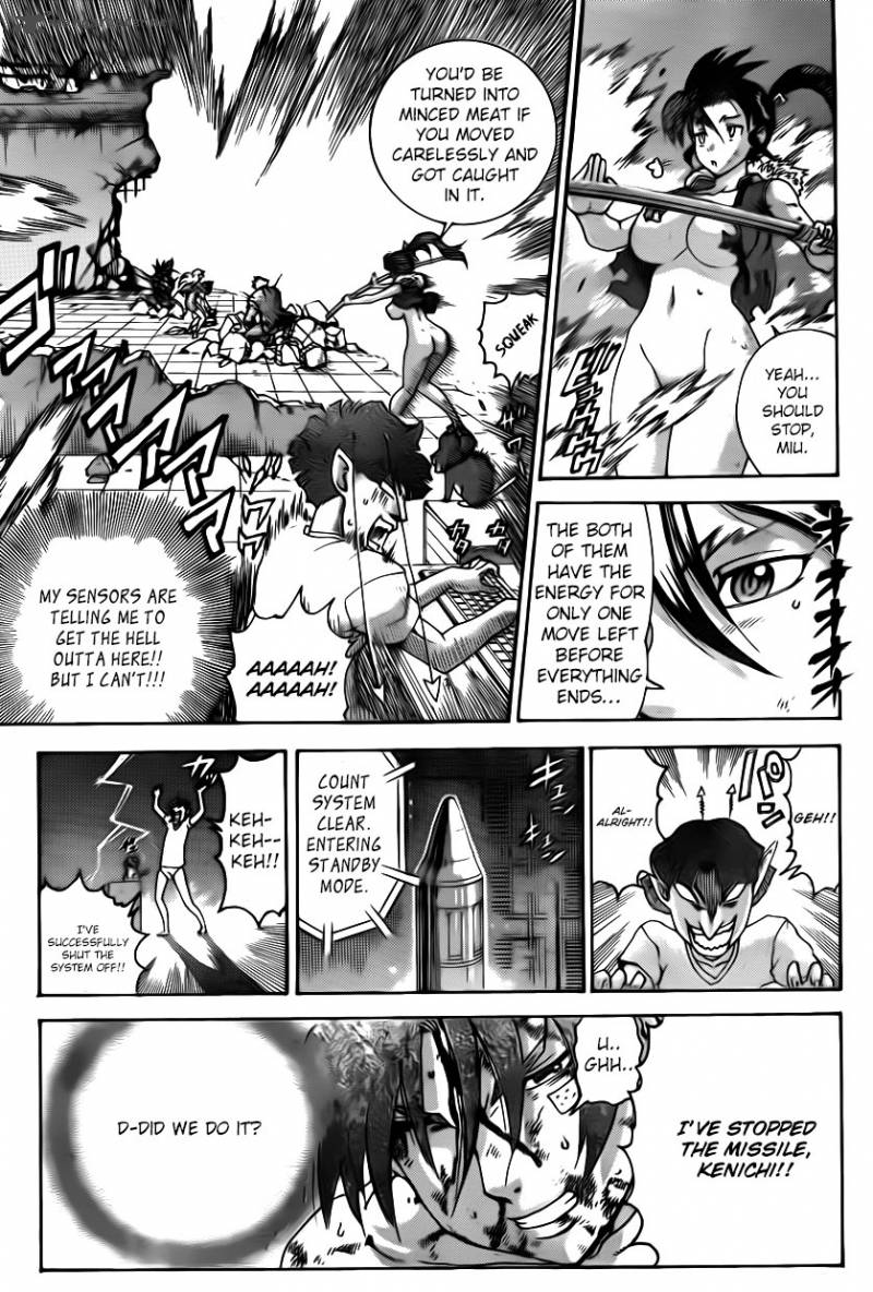 Historys Strongest Disciple Kenichi 581 4