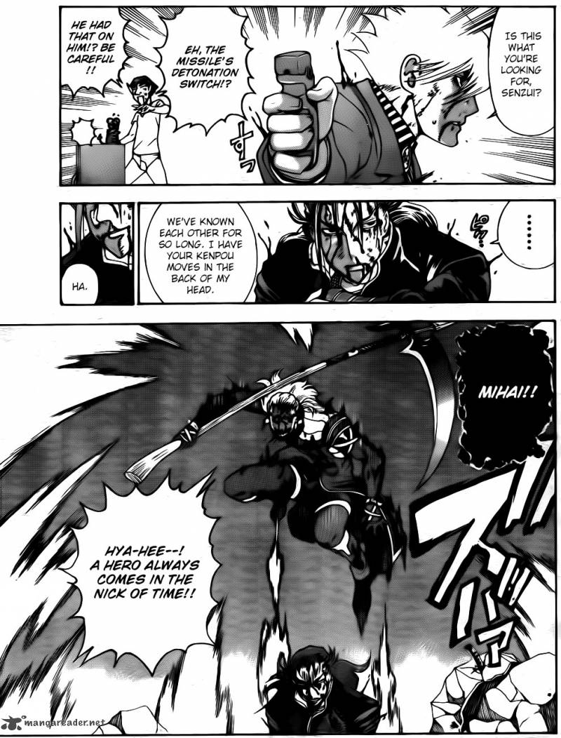 Historys Strongest Disciple Kenichi 581 7