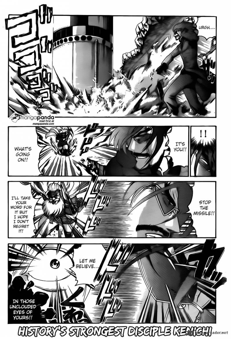 Historys Strongest Disciple Kenichi 582 1