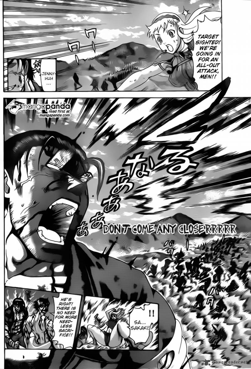 Historys Strongest Disciple Kenichi 582 10