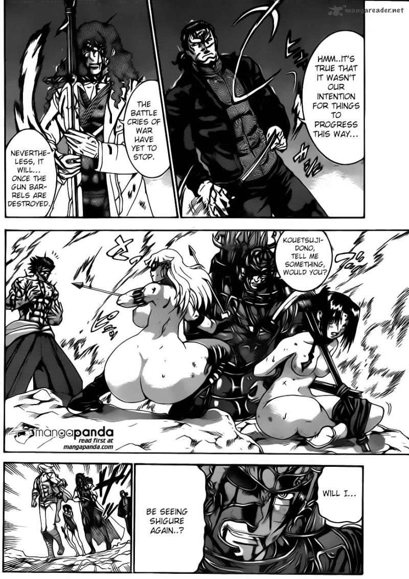 Historys Strongest Disciple Kenichi 582 14