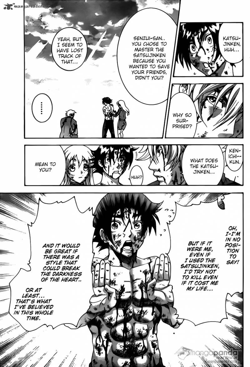 Historys Strongest Disciple Kenichi 582 19