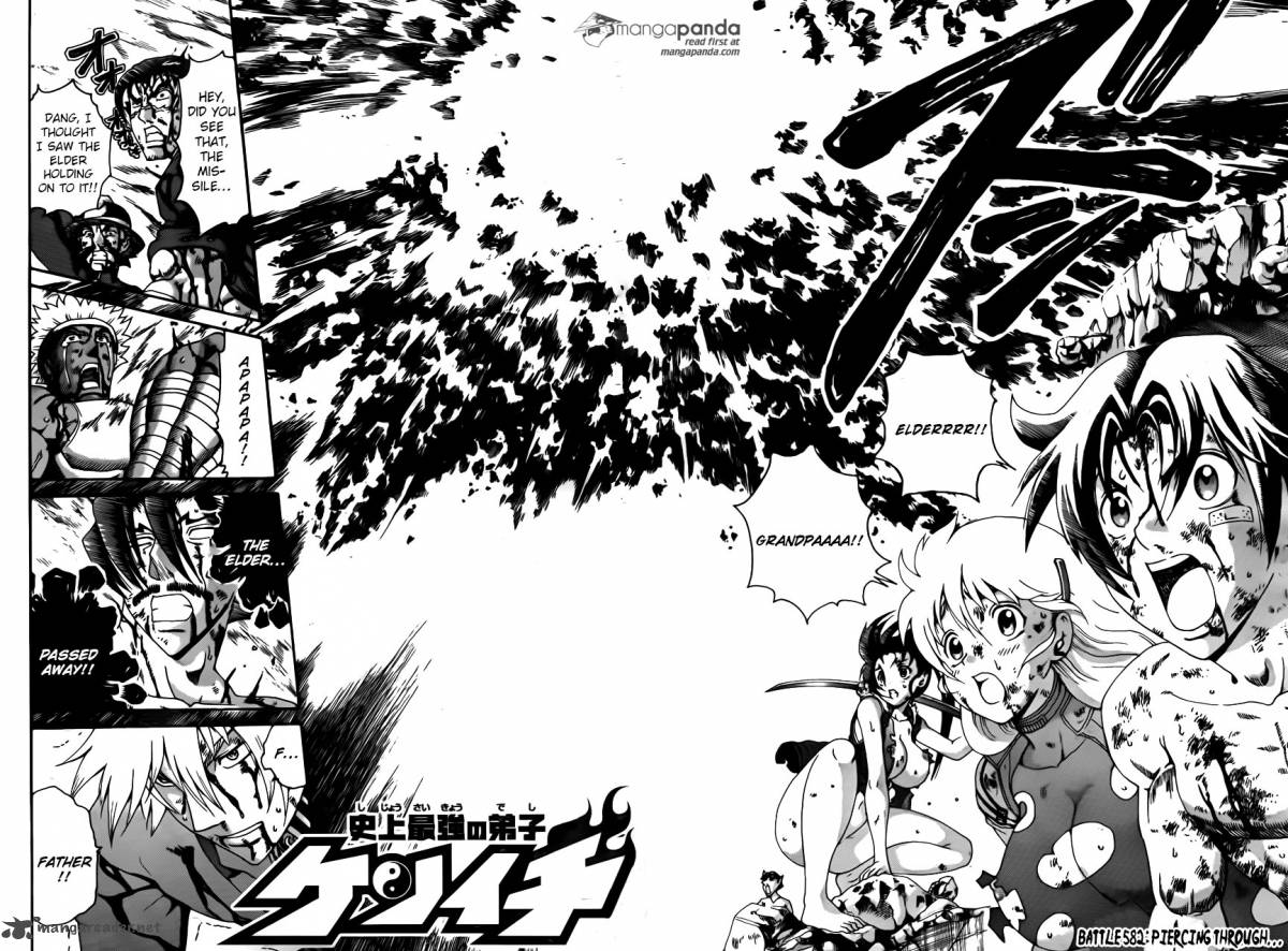 Historys Strongest Disciple Kenichi 582 2