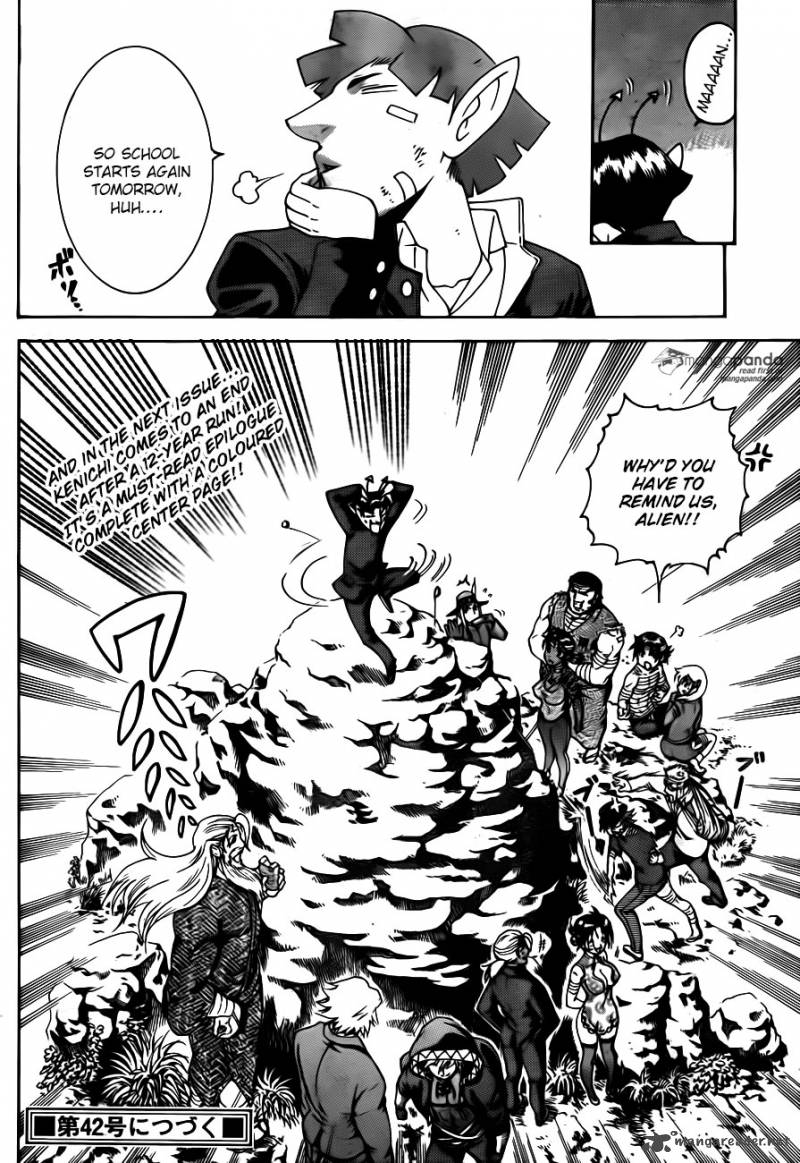 Historys Strongest Disciple Kenichi 582 22