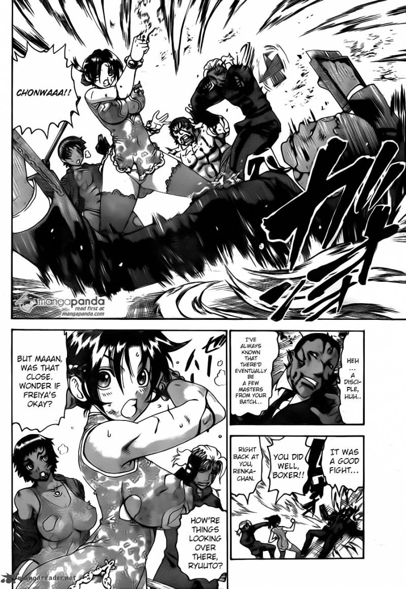 Historys Strongest Disciple Kenichi 582 3