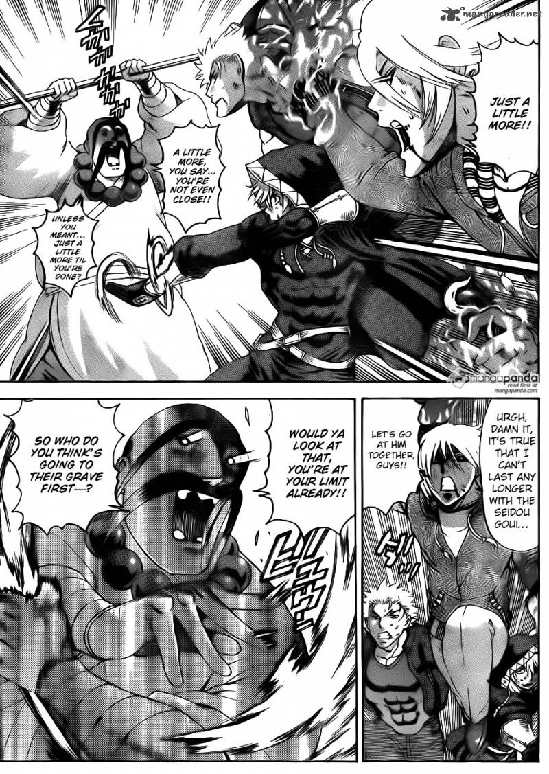Historys Strongest Disciple Kenichi 582 4