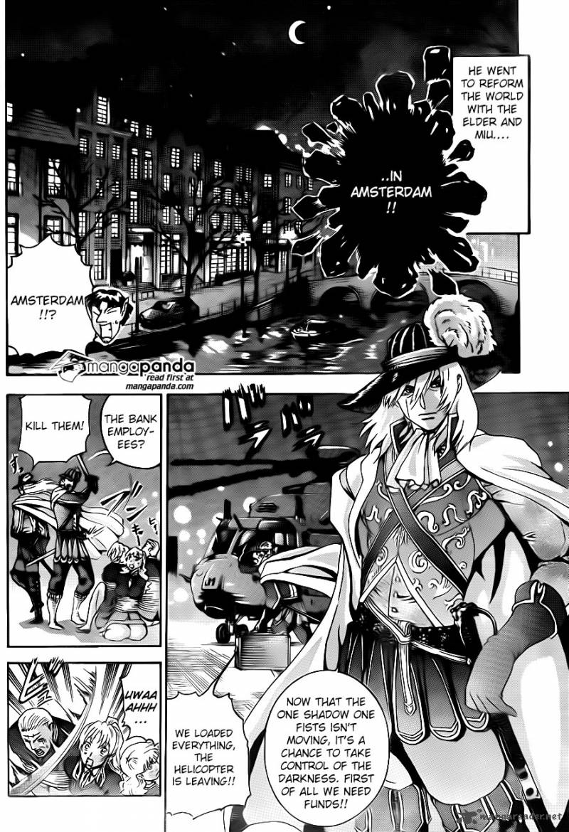 Historys Strongest Disciple Kenichi 583 10