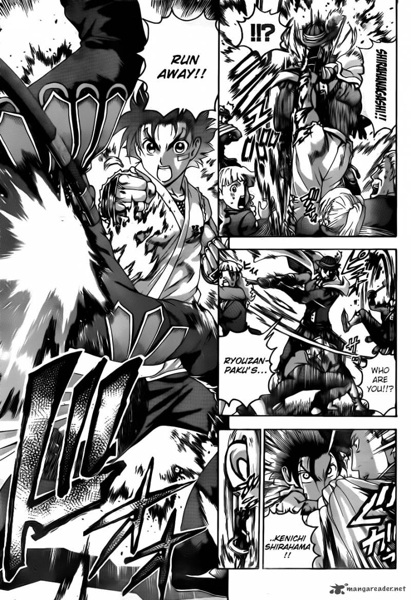 Historys Strongest Disciple Kenichi 583 11