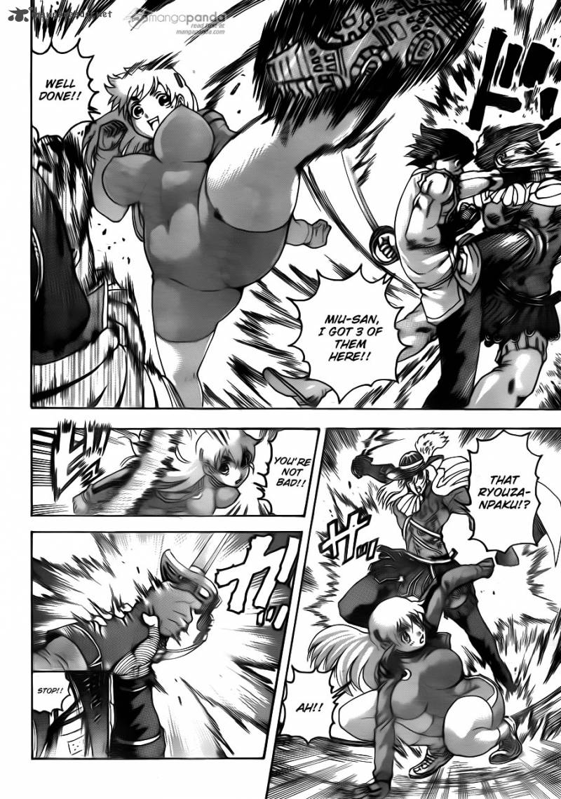 Historys Strongest Disciple Kenichi 583 12