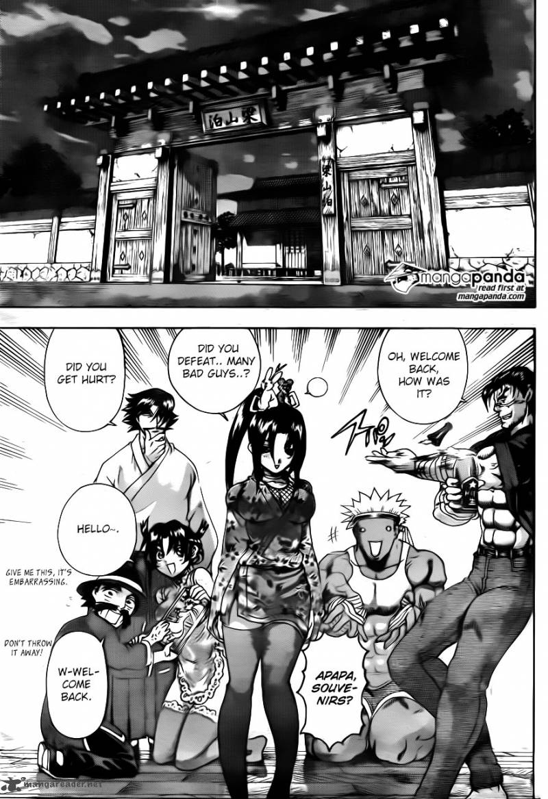 Historys Strongest Disciple Kenichi 583 15