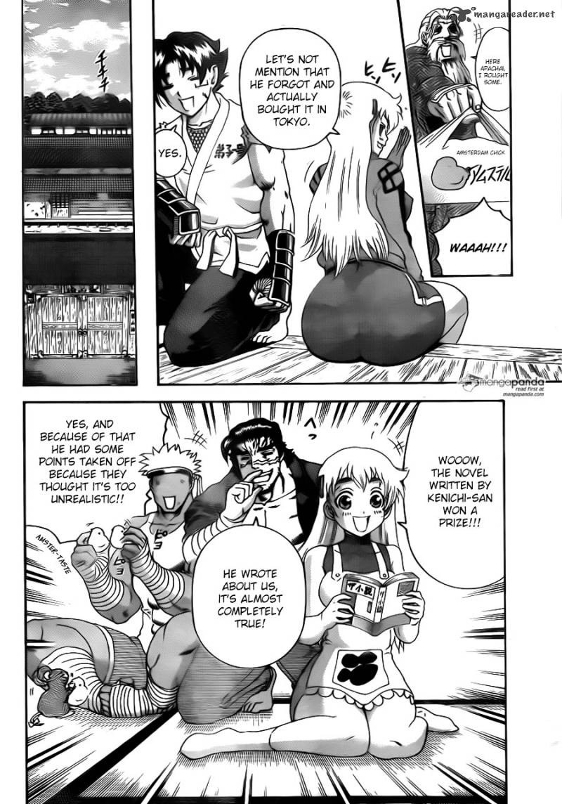 Historys Strongest Disciple Kenichi 583 16