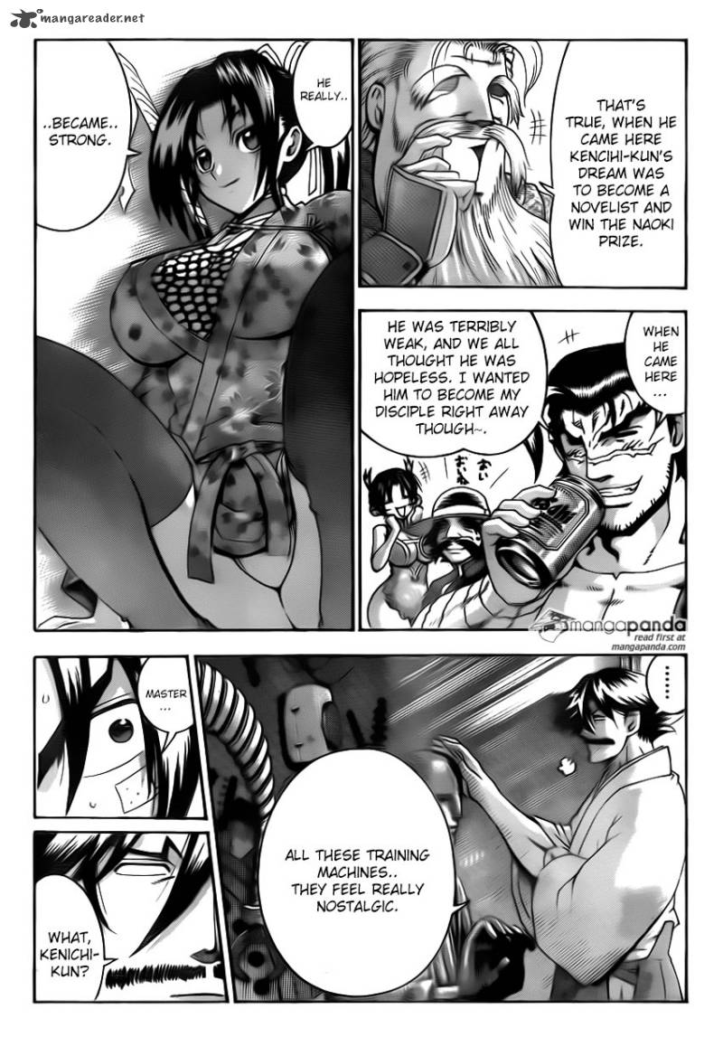 Historys Strongest Disciple Kenichi 583 17